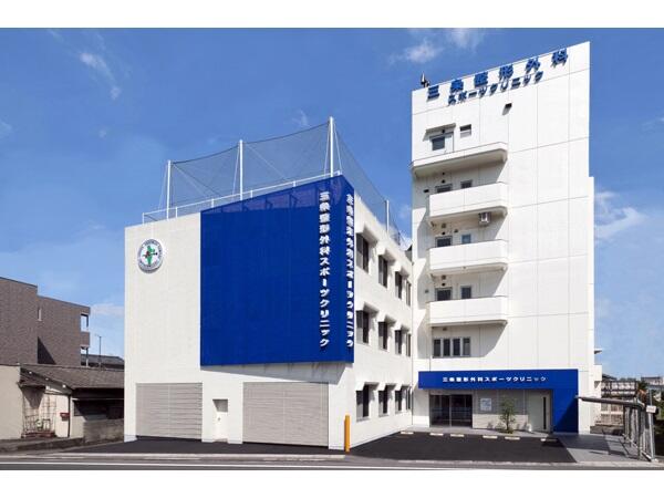 三条整形外科スポーツクリニック（常勤）の看護師求人の写真