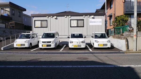 新潟市地域包括支援センター五十嵐（常勤）のケアマネジャー求人の写真