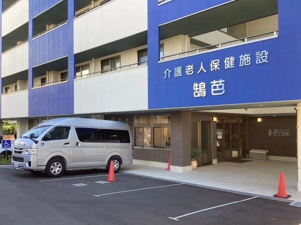 介護老人保健施設鵠芭（常勤）の介護職求人の写真