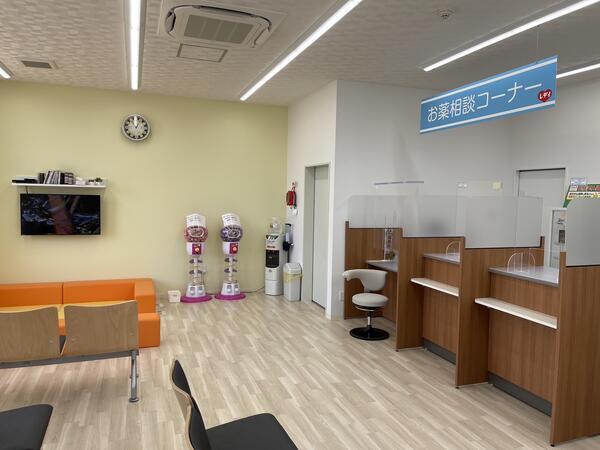 レデイ薬局森松店（パート）  の薬剤師求人メイン写真2