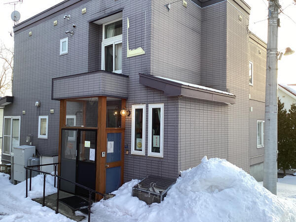 グループホームポテトタウン北の沢（パート）の介護福祉士求人メイン写真1