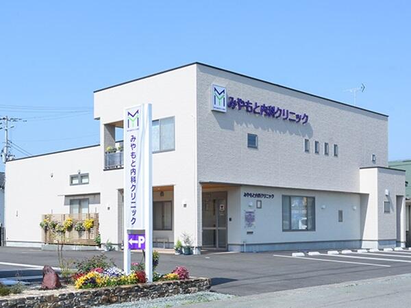 みやもと内科クリニック（パート）の医療事務求人の写真