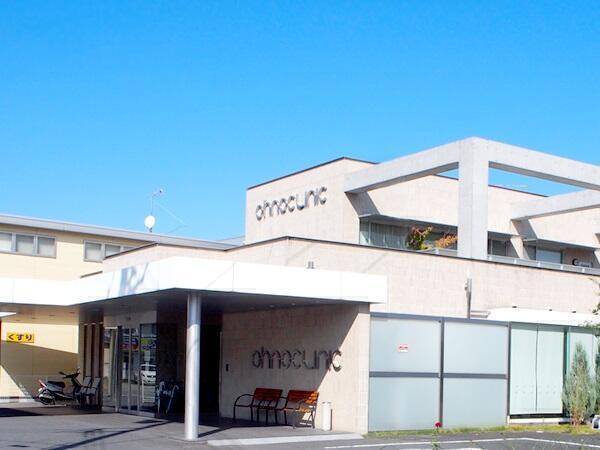 大野クリニック（パート）　の医療事務求人の写真