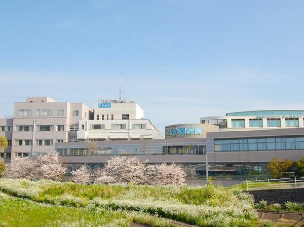 大分岡病院(常勤)の臨床工学技士求人の写真