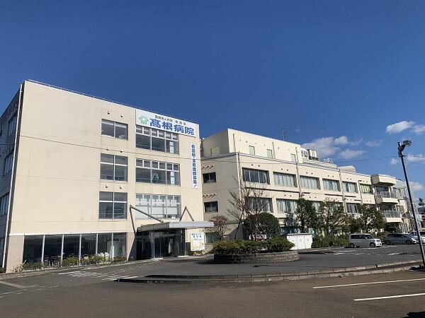 高根病院（病棟/パート）の看護師求人の写真