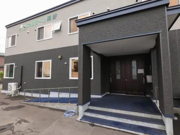 住宅型有料老人ホームあっとほ～む藤野（パート）の介護職求人の写真