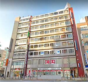 池袋藤久ビルクリニック（看護クラーク/パート）の看護助手求人の写真