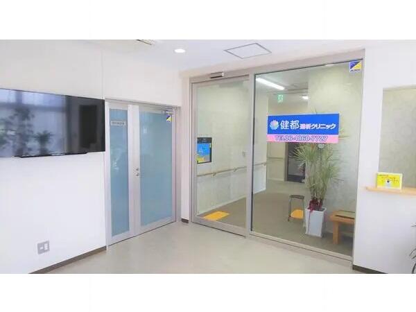 健都透析クリニック（パート）の送迎ドライバー求人メイン写真2