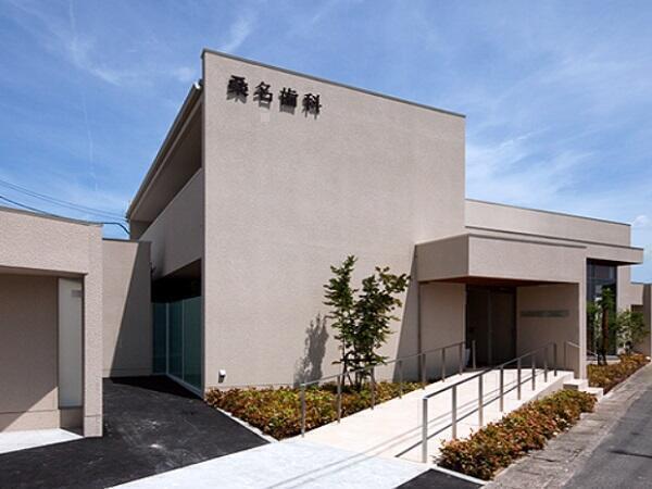 桑名歯科（常勤）の医療事務求人の写真