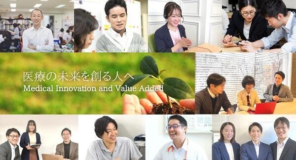 株式会社メディヴァ保健事業部（常勤）の管理栄養士求人の写真