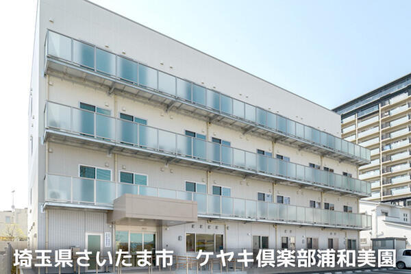 株式会社シーヒューマン　ケアセンター浦和美園（訪問介護/サービス提供責任者/正社員）の介護職求人メイン写真2