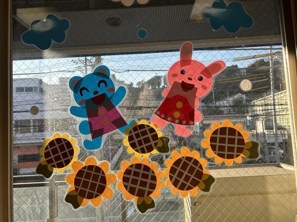 戸塚共立第１病院 ひまわり保育室（保育補助/パート）のその他求人の写真