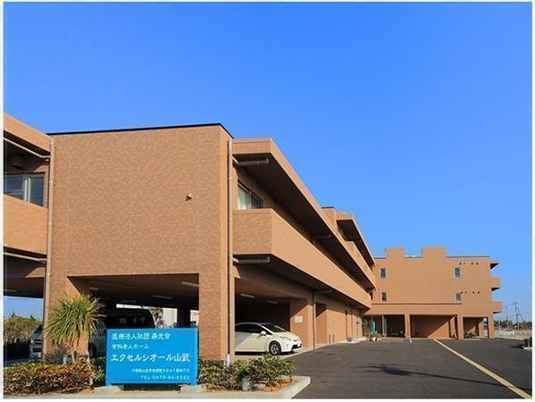 介護付有料老人ホーム エクセルシオール山武（パート）の介護職求人の写真