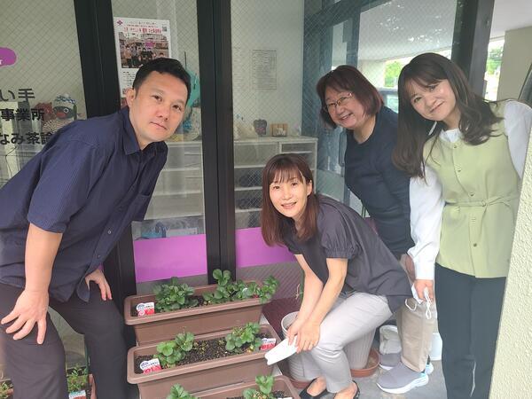やさしい手甲府 八王子みなみ居宅介護支援センター（常勤）のケアマネジャー求人の写真