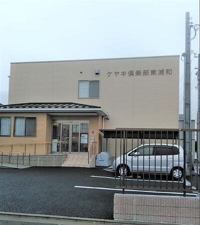 株式会社シーヒューマン　訪問看護ステーションコルサ（訪問看護/准看護師/正社員）の准看護師求人メイン写真2