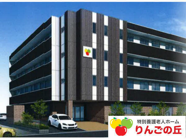 特別養護老人ホーム りんごの丘（パート）の准看護師求人の写真