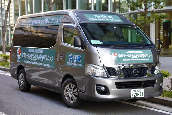 横浜リーフみなとみらい健診クリニック（送迎車両運転士 / パート）の送迎ドライバー求人の写真