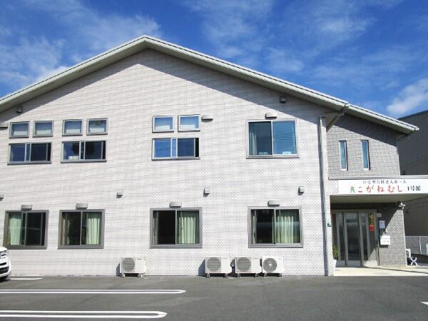 有料老人ホーム こがねむし（常勤）の介護職求人の写真