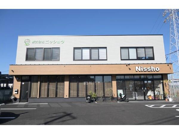 ニッショウ ケアマネステーション（常勤）のケアマネジャー求人の写真