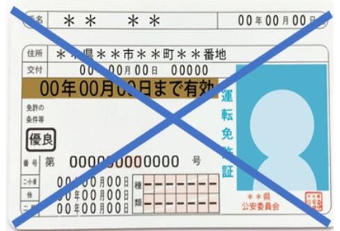 社会福祉法人松涛会 太陽と緑の家デイサービスセンターの介護職求人サブ写真3