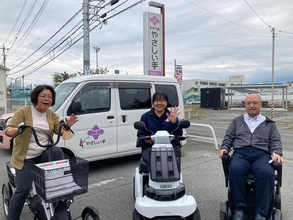 やさしい手甲府 福祉用具センター（配送員兼事務員/パート）の一般事務求人の写真