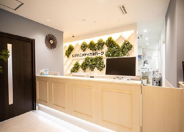 たけのこメディカルパーク分院 内科・消化器・内視鏡クリニック（パート）の看護師求人メイン写真4