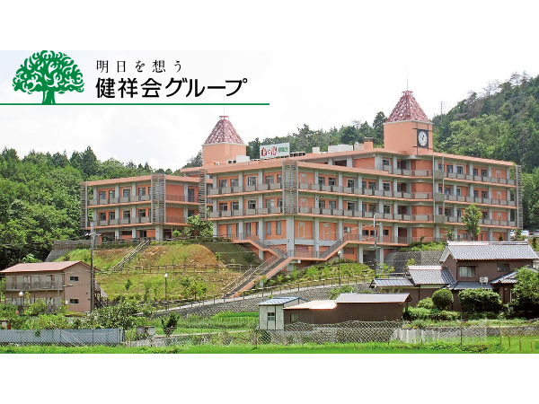 特別養護老人ホーム樫田の里（パート）の看護師求人の写真