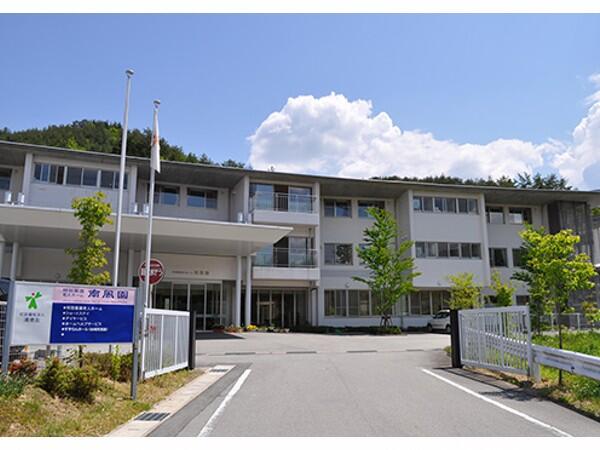 特別養護老人ホーム南風園(常勤)の介護福祉士求人の写真