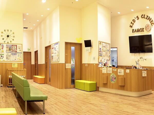 キッズクリニック鴨居(パート)の看護師求人の写真