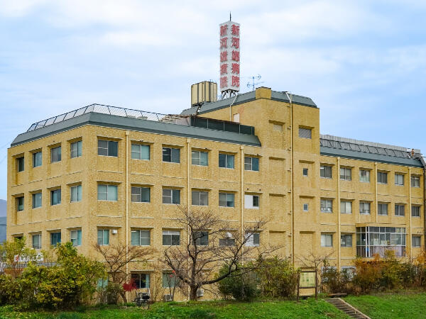 新河端病院（常勤）の理学療法士求人の写真