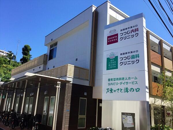 住宅型有料老人ホーム 万葉のさと溝の口（パート）の介護職求人の写真