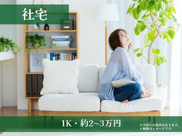 亀田森の里病院（常勤）の看護師求人サブ写真3