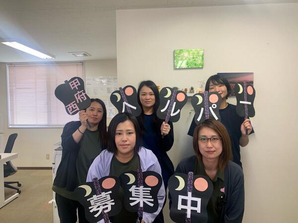 やさしい手甲府 甲府西訪問介護事業所（ホームヘルパー/パート）の介護福祉士求人メイン写真2