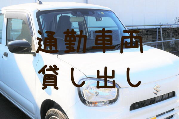 ひと花訪問看護リハビリステーション（正社員）の看護師求人サブ写真3