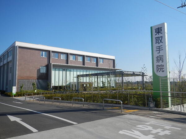 東取手病院(常勤)の看護師求人サブ写真1