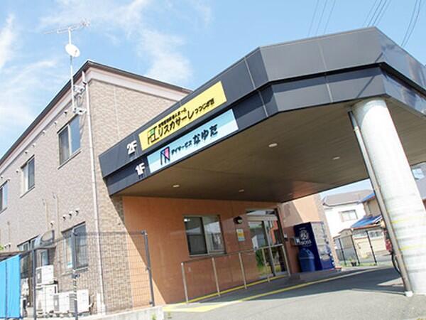 デイサービスなゆた(パート)の准看護師求人の写真