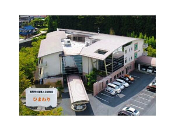 恵那市介護老人保健施設ひまわり（パート）の薬剤師求人の写真