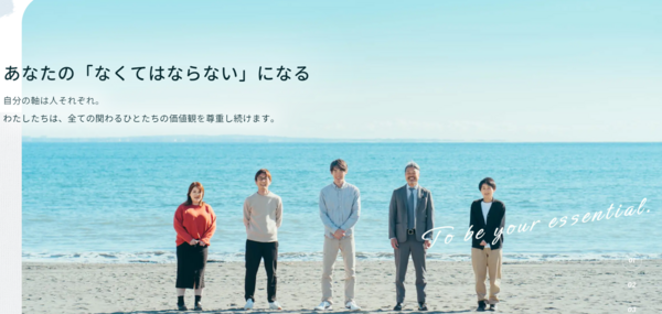 hubライフケア埼玉事業所の介護職求人メイン写真2
