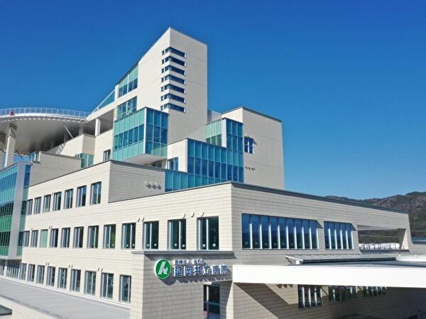 延岡共立病院(常勤)の理学療法士求人の写真