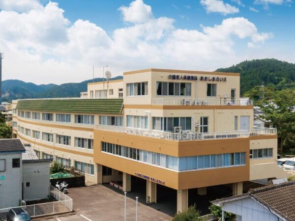 介護老人保健施設あおしまのいえ（常勤）の看護師求人の写真