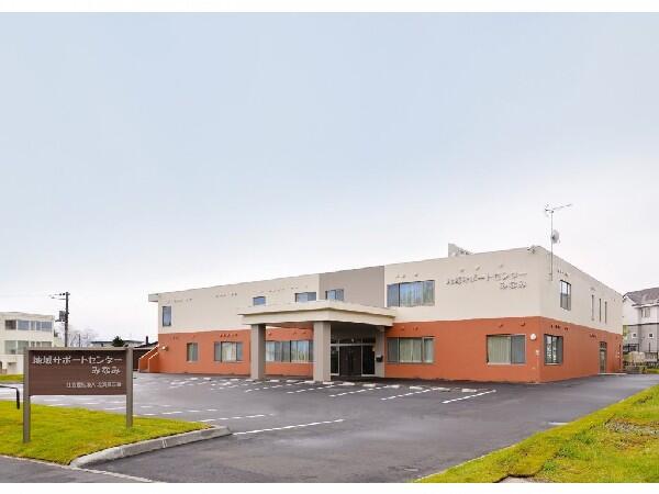 地域サポートセンターみなみ(パート)の支援員求人の写真