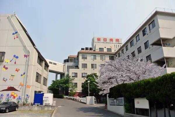 医療法人高志会　柴田病院（パート）の歯科衛生士求人の写真