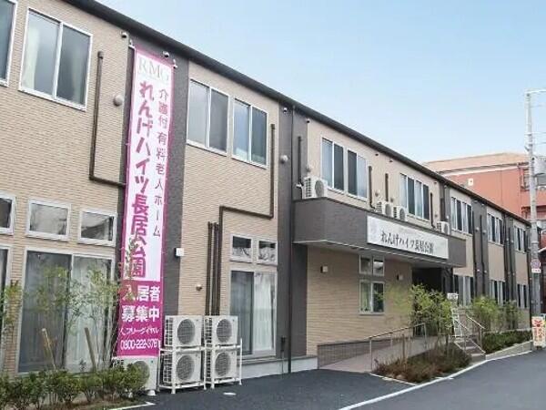 介護付有料老人ホーム れんげハイツ長居公園（常勤）の介護職求人の写真