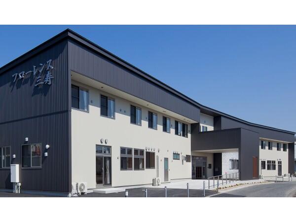 フローレンス三寿（常勤）の介護福祉士求人の写真