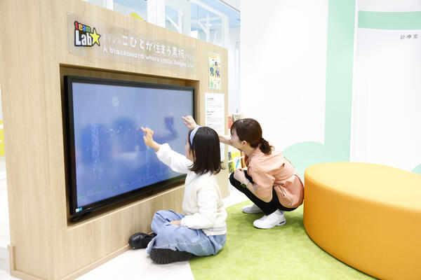 ことびあクリニック COTOVIA CLINIC（パート）の医療事務求人メイン写真4