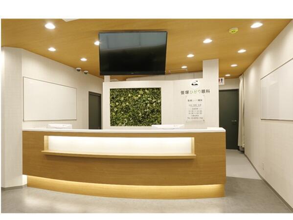 笹塚ひかり眼科（常勤）の視能訓練士求人の写真