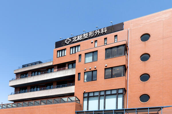 北総整形外科（リハビリ助手 / パート）のその他求人の写真