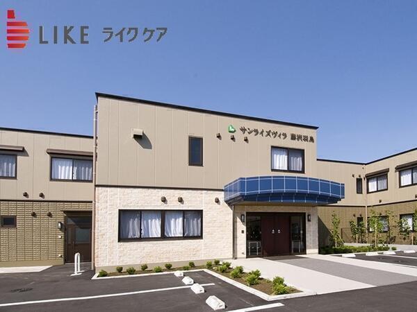 サンライズ・ヴィラ藤沢羽鳥（主任ケアマネ/常勤）のケアマネジャー求人の写真