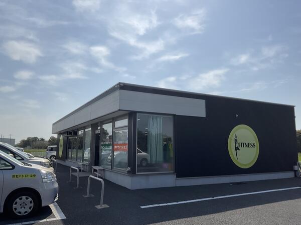 アイフィットネス匝瑳（常勤）の作業療法士求人の写真