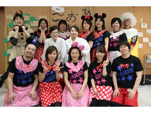 特別養護老人ホーム新宮園(常勤)の介護福祉士求人の写真